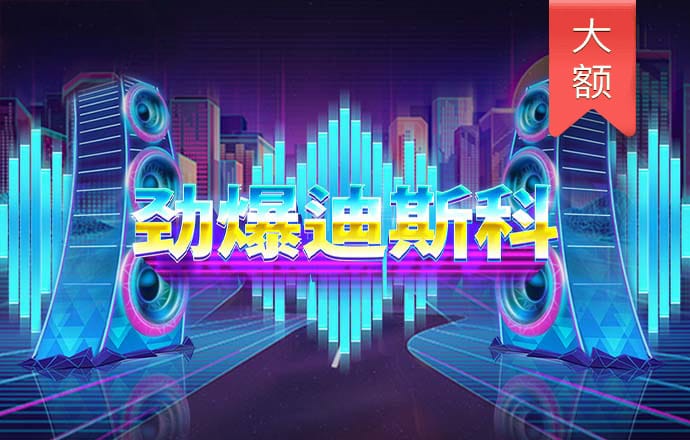 bt体育下载app官网截图4